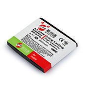 Replacement Cell Phone Battery LGIP-470A for LG AX830/GD330/KX755/M280 (KE970)