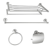 Aluminum 4-piece Bathroom Accessory Set (1041-LES-8100+8101+8108+8109)