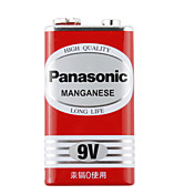 panasonic 9v batteria ad alta capacità ricaricabile