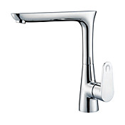 Centerset Contemporary Single Handle Kitchen Faucet(Chrome Finish)