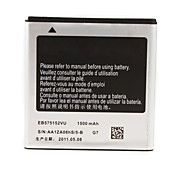 Batterie Li-ion 3.7V~1500mAh pour Samsung i9000