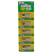12v ad alta capacità alcaline batterie a bottone - 23a-L5 (5-pack)