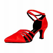 Customized Closed Toe Satin Latin/Ballroom Dance Performance Shoes (More Colors)
