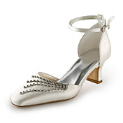 Satin Stiletto Heel Closed Toe / Square Toe With Chain Wedding / Party Evening Shoes (More Colors Available)