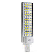 G24 8W 52x5050 SMD 520-600LM 5500-6500K Natural White Light LED Bulb (110-240V)