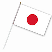 Nylon-Japan-Flagge (30 x 14 cm)