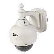 NEO Coolcam outdoor waterproof  network wireless ip camera