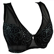 Adjustable Full Cup Gathered Bra
