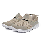 Leisure Sports Breathability Shoes