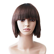 Capless Short Brown Straight High Quality Synthetic Japanese Kanekalon Parties Wigs
