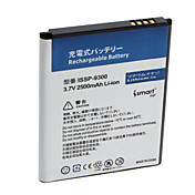 iSmart Digi batterie de téléphone portable rechargeable ISSP-9300 pour Samsung i9308 i9300 S3 (3.7v, 2500 mAh)