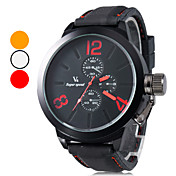 Men's Casual Style Silicone Analog Quartz Wrist Watch (Black)
