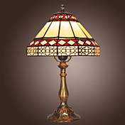 25W Tiffany Style Glass Table Light Electroplate Finish