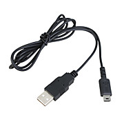  USB cable de carga para Nintendo DS lite (negro)