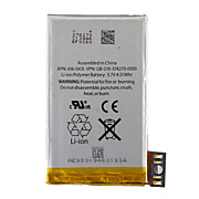  Battery Original Core For iPhone 3GS