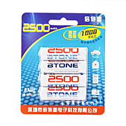  2500mAh 1.2V AA Ni-MH Rechargeable Battery Set (4-pack)