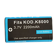  2200mAh 3.7V Digital Camera Battery KLIC-8000 for KODAK EasyShare Z612 and More