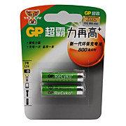  800mAh 1.2V High Capacity Rechargeable AA Battery (2-Package)