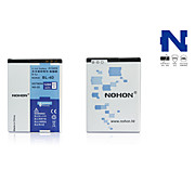 NOHON 1200mAh 3.7v Replacement Battery for Nokia N97MINI/E5/N8/E7