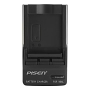  Pisen cámara digital de la batería Cargador de viaje para Canon nb6l