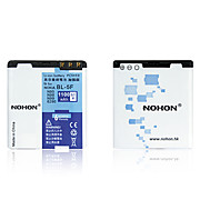  NOHON High Capacity Replacement Battery with Case BL-5F for Nokia N95 (1100 mAh)