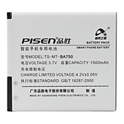  Pisen BA750 Battery for Sony Ericsson LT15i XperiaArc X12 XPERIAPro