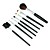  7-piece Professional Makeup Brush