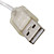  USB Coffee Cup Warmer