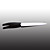  7 inch Ceramic Knife Utility Knife (0716-AK007) (More Colors Available)
