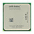 AMD LE1640 Processor-2.6G-Single Core-1000 MHz-1MB-AM2 Socket (SMQ4144)