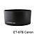  ET-67B Canon Lens Hood (Bayonet Mount) Petal Crown Flower Shape