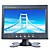  7 "TFT auto stand-alone monitor LCD-970A (szc2060)