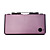  couvercle de protection en aluminium / cas pour Nintendo DSi LL (café)