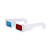  Re-useable Sport Style Plastic Frame Resin Lens Anaglyphic Red + Blue 3D Glasses