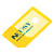  Micro Sim Card to Standard Sim Card Adapter - Yellow