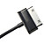  USB Data Cable for Samsung P1000