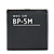  900mah remplacement des batteries de cellule téléphone BP-5M pour nokia 5610xm/5611xm/5700xm/5710xm/6110c et plus