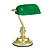  Antique Inspired Table Light with White and Green Shade