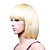  Capless Lady Gaga Celebrity Fashion Bob Short High Quality Synthetic Wig