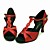  Sparkling Glitter Upper Red High heel Dance Shoes Ballroom Latin Shoes for Women