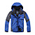  Eamkevc - Mens Waterproof Breathable Ski Jacket Three-in-one with Arm Pocket