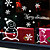  Julepynt wall stickers