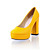  Leatherette Platform Chunky Heel Pumps (More Colors)