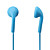  Ecouteurs Stéréo 3.5mm, avec Microphone, pour iPhone - Couleurs Assorties