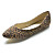  Suede Low Heel Closed Toe Animal Print Shoes (More Colors)