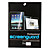  Frosted Mirror LCD Screen Protector for iPad 2