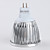  GU5.3 5W 400-450LM 3000-3500K Warm White Light LED Spot Bulb (AC/DC 12V)
