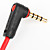  Audio Connection Cable Lead for the New iPad, iPad 2 and iPhone (120cm)