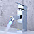  Color Changing LED Bathroom Sink Faucet - Chrome Finish