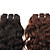  14 Inch Curly Brazilian Remy Hair Weave Hair Extension